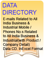data-directory